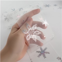 Фатин со снежинками, с голографией, 7.5 см, 9.1±0.5 м, 11±1 г/м², белый №33