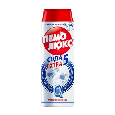 Средство чистящее Пемолюкс Ослепительно белый порошок, 480г