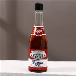 Гель для душа пиво «Будь!», 500 мл, аромат парфюма, Чистое счастье