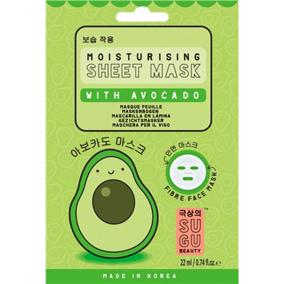 SUGU (Сугу) Avocado TuchMaske Маска для лица, 1 шт.