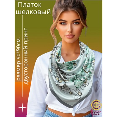 Платок шелковый Арт М43/5 (бирюзово-голубой с серой каймой)