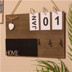 Сувенир вечный календарь подвесной HOME, 0.7×29×19 см, дерево, серый