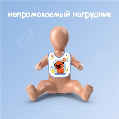 Нагрудник для кормления «ТРЕНД. Мопс» непромокаемый на завязках