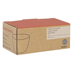 Набор из двух подставок для яиц темно-серого цвета из коллекции Kitchen spirit