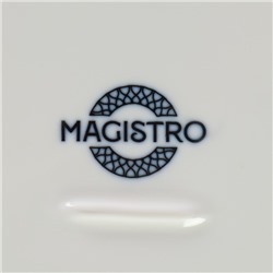 Набор тарелок десертных Magistro Mediterana, 2 предмета: 21×20 см, фарфор, бежевый