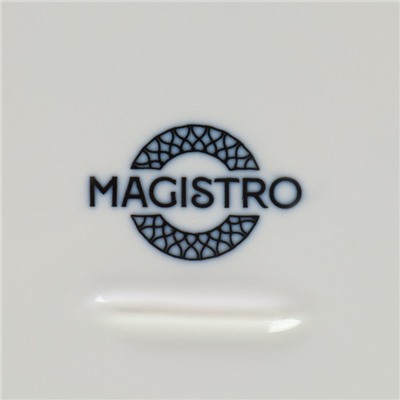 Набор тарелок десертных Magistro Mediterana, 2 предмета: 21×20 см, фарфор, бежевый