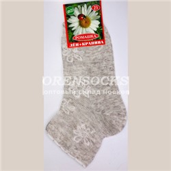 НОСКИ ЖЕНСКИЕ АССОРТИ ЛЕН + КРАПИВА РОМАШКИ ЖРН-05