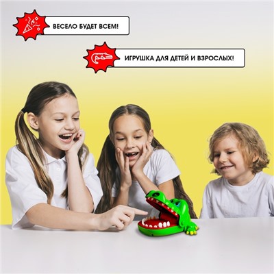 Настольная игра для детей на реакцию «Безумный крокодил», от 1 игрока, 3+