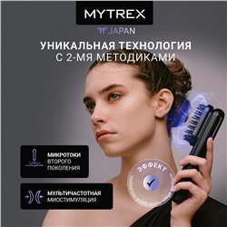 PROVE MT-P Приборы для ухода и массажа тела, лица MYTREX