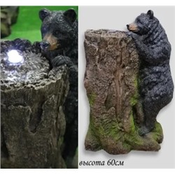 126-013 Фонтан 60см.(х1)Полистоун