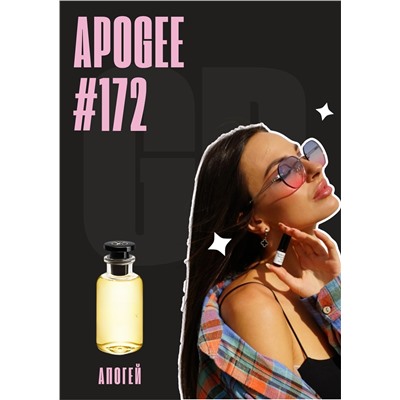 Apogee / GET PARFUM 172