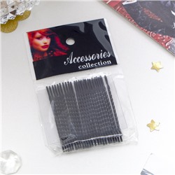 Невидимки для волос «Классика», набор 24 шт. (±3 шт.), ребристые, 5 см, чёрные