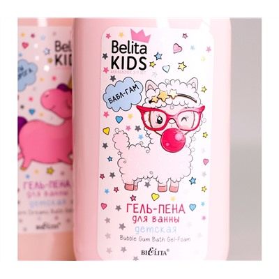 Гель-пена для ванны детская "Бабл-Гам" (300 мл) (10324806)