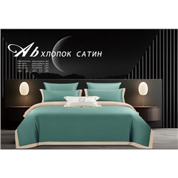 КПБ Candie's Сатин в коробке CANSB15