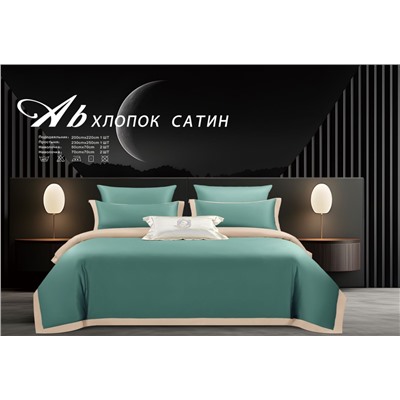 КПБ Candie's Сатин в коробке CANSB15