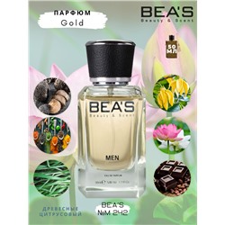 Beas M242 Brown Orchid Gold For Men edp 50 ml, Парфюм мужской Beas M242 создан по мотивам аромата Brown Orchid Gold