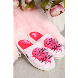 Тапки Самая мама