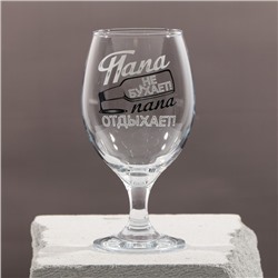 Бокал для пива с надписью «Папа не бухает», 400 мл, 18+