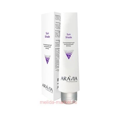 ARAVIA Professional Солнцезащитный увлаж флюид Sun Shade SPF-30 (для лица), 100 мл арт6500