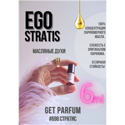 Ego Stratis / GET PARFUM 698