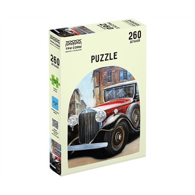 Пазл  260 эл. ТРИ СОВЫ "Ретро-автомобиль"