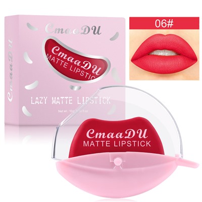 Ленивая матовая помада CmaaDu Lazy Matte Lipstick 06