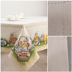 Outlet А вот и я! Скатерть 140х180 см 2310154