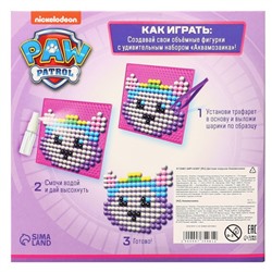 Аквамозаика «Щенячий Патруль: Скай и Эверест», 3 фигурки, 300 шариков