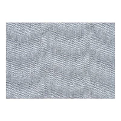 Салфетка подстановочная Silkstone, 43х30 см, голубая