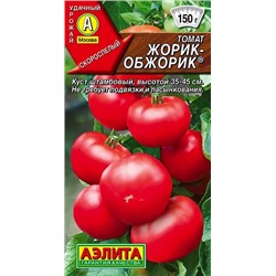 Семена Томат Жорик-обжорик, арт.: 6706