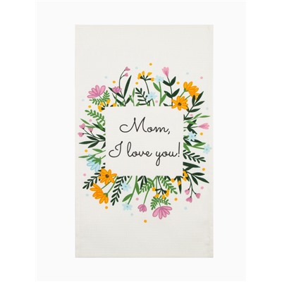 Набор кухонных полотенец Доляна Hello spring, 35×60 см -4 шт., 100% хлопок, вафля 160 г/м²