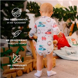 Боди детское с длинным рукавом MINAKU New Year's cars, рост 74-80 см, белое