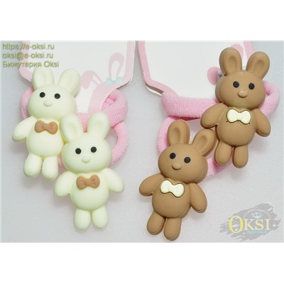 РЕЗИНКА-ПАРА-RZ00792