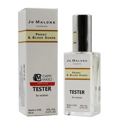Tester EU J. M. Peony & Blush Suede for women 60 ml