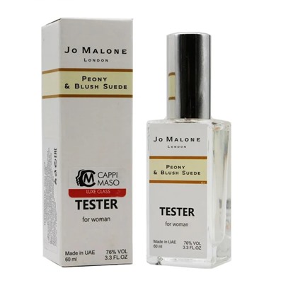 Tester EU J. M. Peony & Blush Suede for women 60 ml