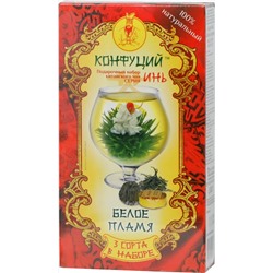 Конфуций. Подарочный набор. Инь 80 гр. карт.упаковка