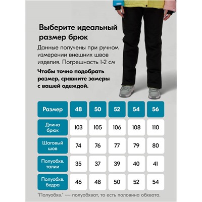 Горнолыжный костюм женский зимний желтого цвета 016J