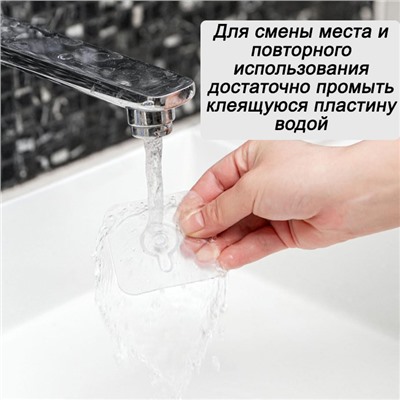 Крючки винтовые самоклеящиеся (набор 8 штук)