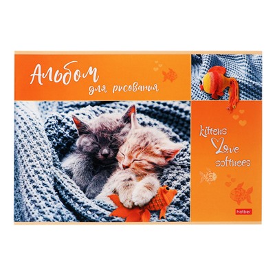 Альбом для рисования А4, 16 листов «Мяу-Котики», обложка мелованный картон, блок 100 г/м², МИКС