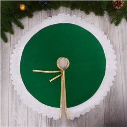 Коврик под ёлку «Рюши» d=60 см, зелёный