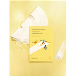 ROUND LAB Осветляющая тканевая маска для лица с ниацинамидом и витамином C / Vita Niacinamide, 20 мл