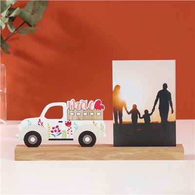 Фоторамка для фото 10×15 см «Грузовичок», 4×27.3×14 см