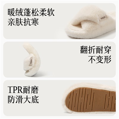 Slippers, demi-season keep warm footwear indoor, 2023 collection