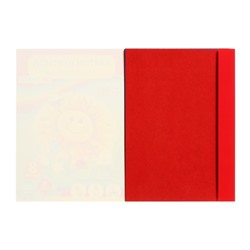 Картон цветной А5, 8 листов, 8 цветов, Calligrata, немелованный, 220 г/м2, в папке, МИКС
