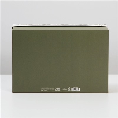 Коробка подарочная новогодняя складная «Ретро», 30×20×9 см, Новый год