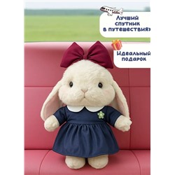 Мягкая игрушка обнимашка Зайчик в синем платье, 35 см