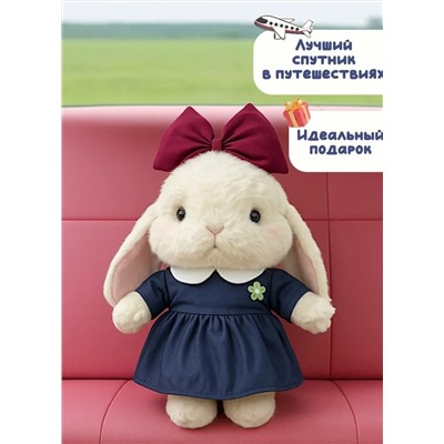 Мягкая игрушка обнимашка Зайчик в синем платье, 35 см