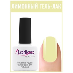 Гель лак Lorilac Professional № 122 10 ml