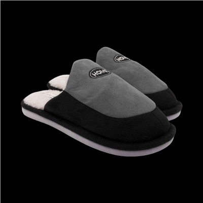 Тапочки домашние 10250-1 серые