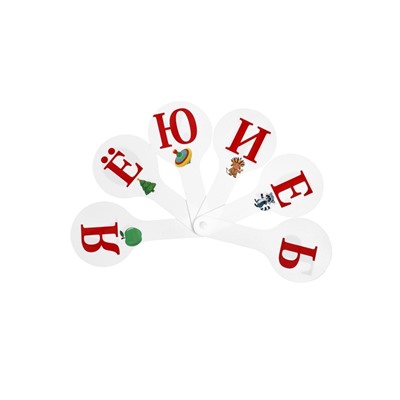 Набор веер-касс, гласные, согласные, цифры от 1 до 20, Calligrata, гибкие, 3 штуки, пакет с европодвесом, МИКС